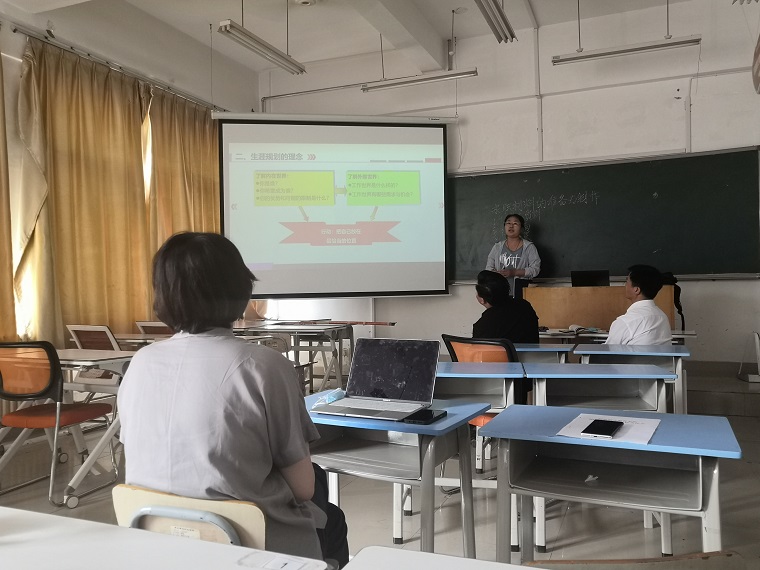 创新创业教育学院教师教学比赛圆满举行