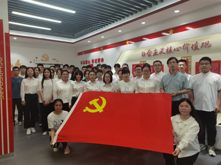 建筑工程学院党总支开展红色教育VR互动体验主题活动