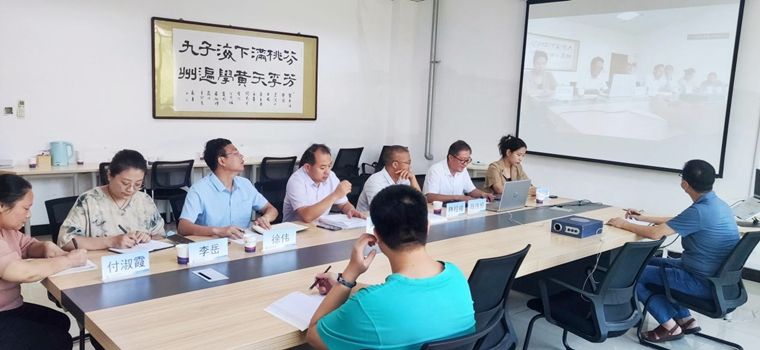 东亚古本岁时文献集编纂启动会在威尼斯569vip游戏下载举行