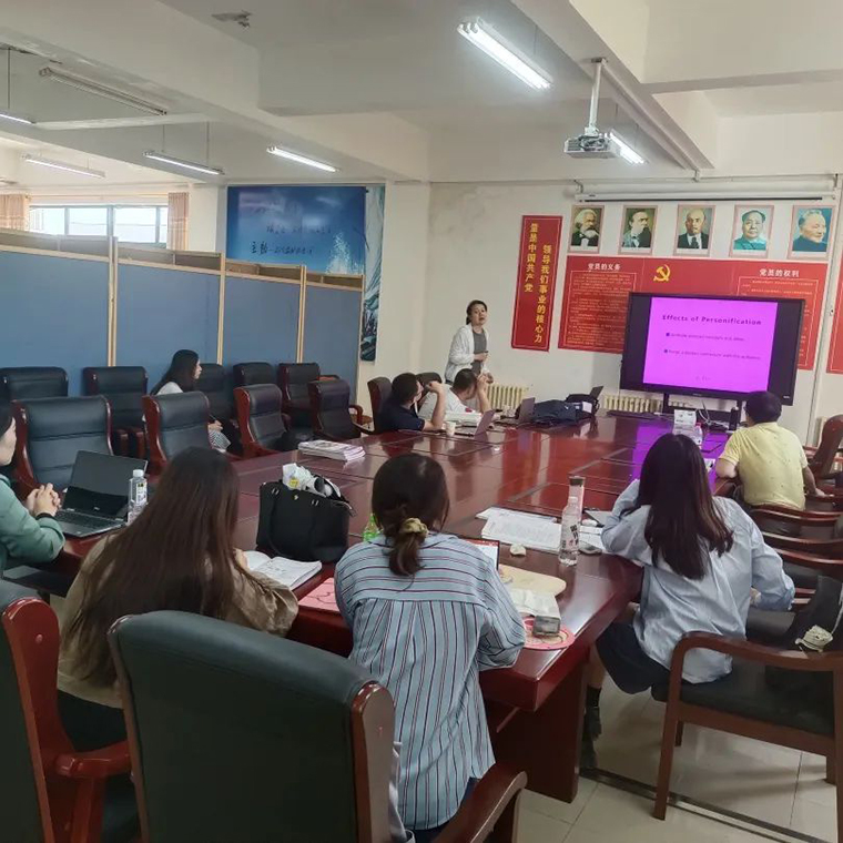 以老带新，助力成长——外语系新教师培训圆满结束