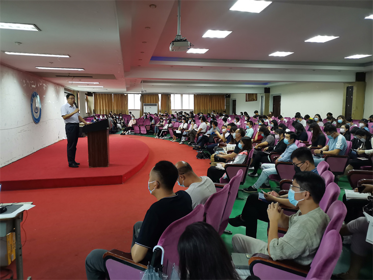 国际商学院召开全体新学期全体教师大会