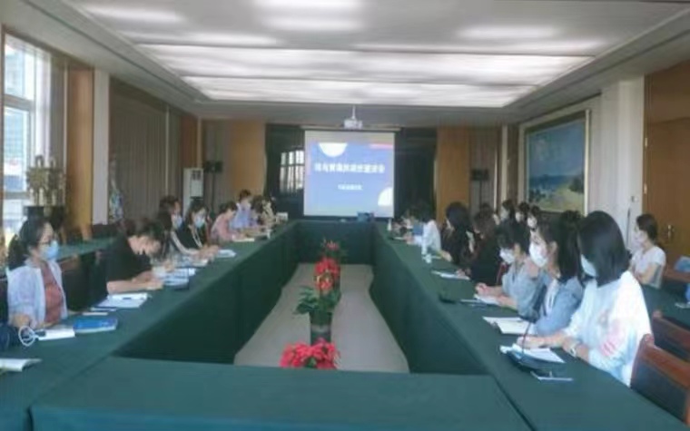 学前教育学院举行“我与黄海共成长”师生交流会