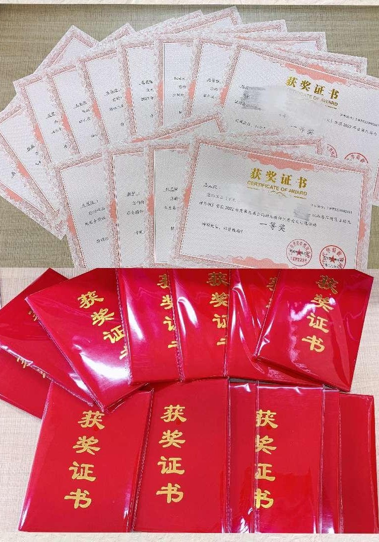 奖项+13，学前教育学院毕业生荣获全国幼儿教师优秀论文