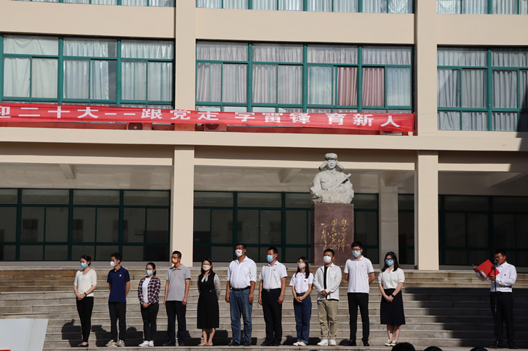 新生学雷锋主题教育实践启动仪式圆满落幕