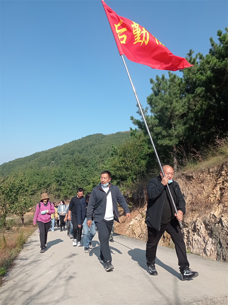 后勤保障部进行团建拓展|凝心聚力铸团队  砥砺奋进谱新篇