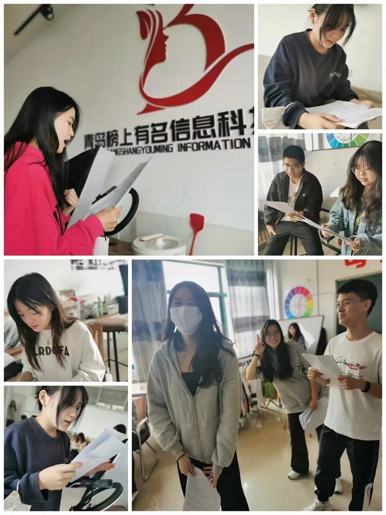 备战“双11”  威尼斯官网直播电商产业学院开展新一期抖音直播培训