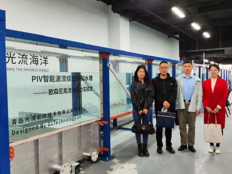 智能制造学院船舶工程系开展专业建设调研