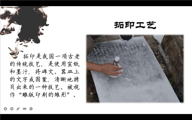 赓续中华文脉，坚定文化自信——马克思主义学院开展思想政治教育实践教学