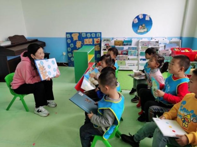 学前教育学院党总支走进灵山岛幼儿园开展交流活动