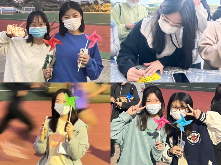 学前教育学院举办“告白风车，告白自己”活动