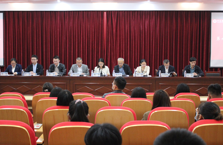 建筑工程学院第九届技能文化节开幕