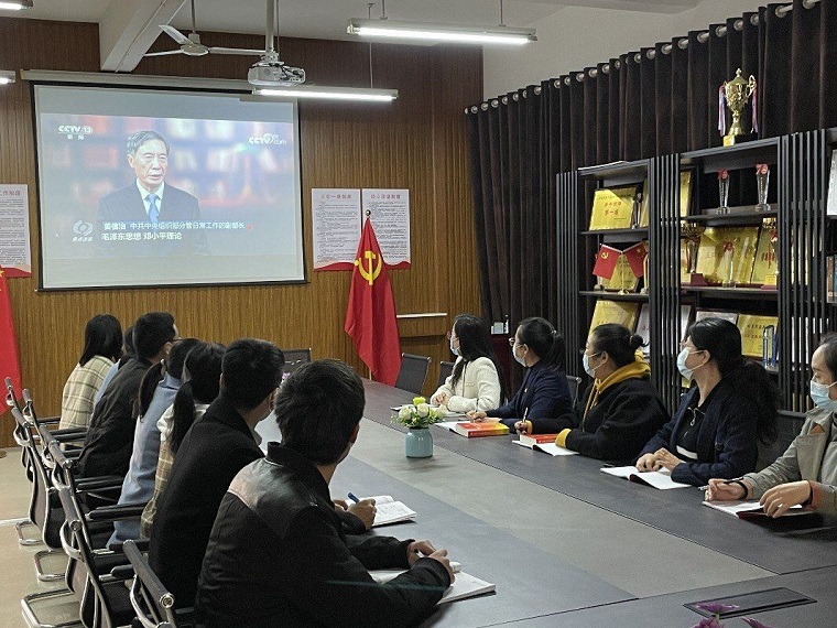智能制造学院党总支开展党的二十大精神专题学习班