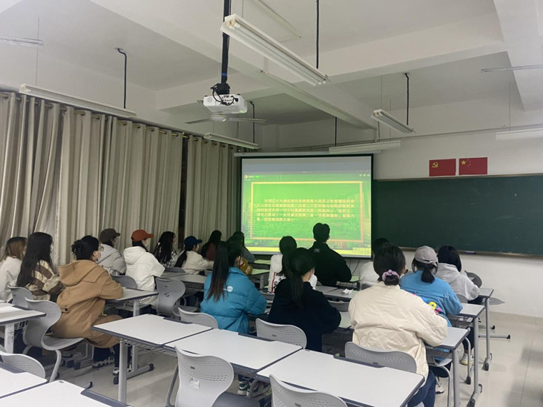 学前教育学院观看“学习二十大 永远跟党走 奋进新征程”主题云团课