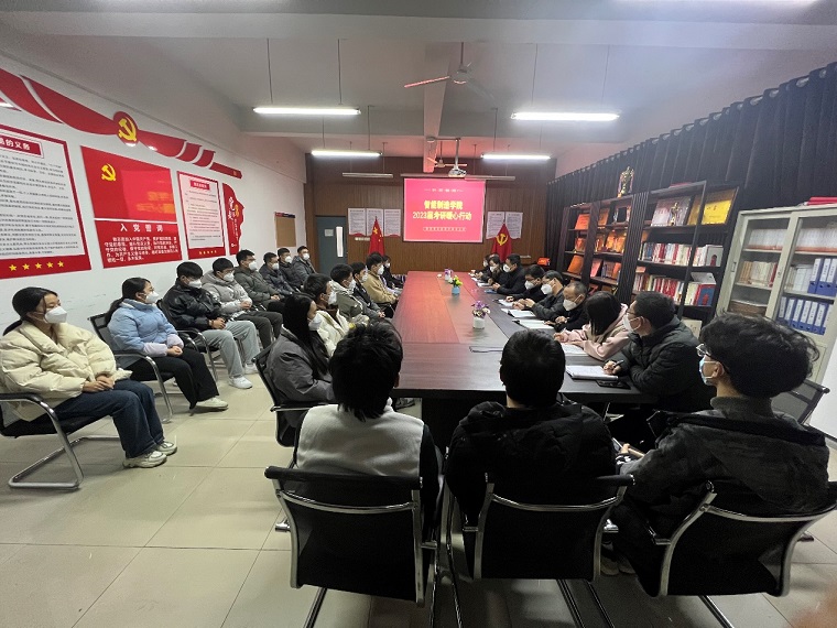 逐梦路上，暖心相伴——智能制造学院为2022考研学子送上暖心大礼包