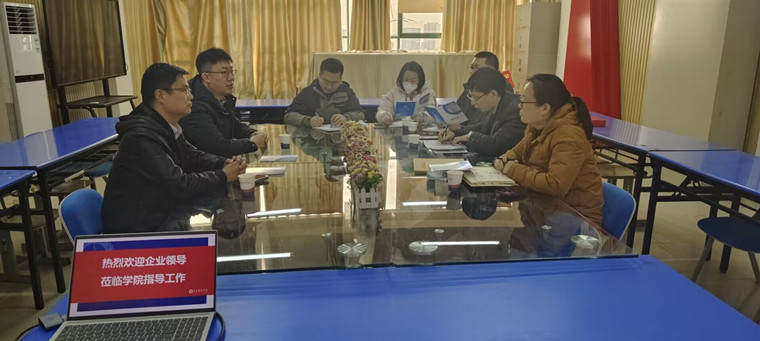 兴华建设集团来威尼斯官网洽谈校企合作事宜