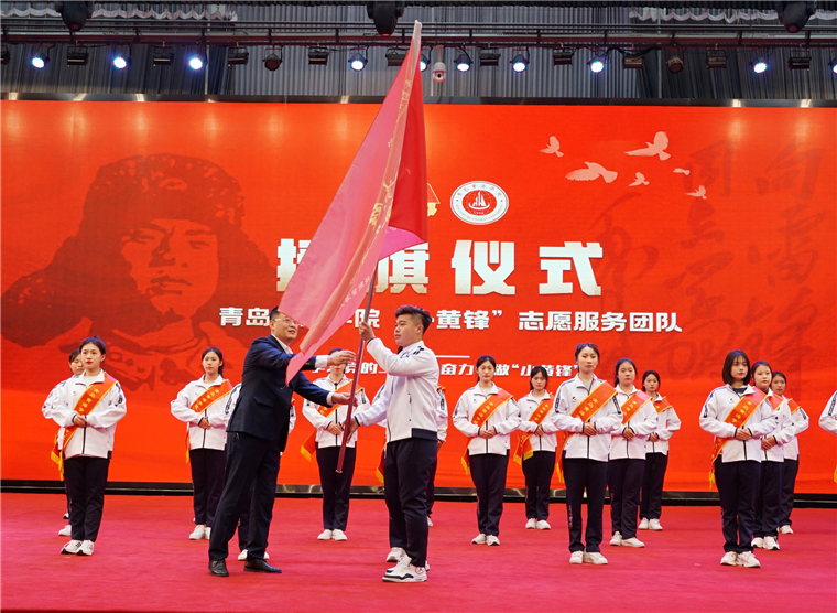 【青岛西海岸新闻网】威尼斯569vip游戏下载：与时俱进学雷锋 27年持之以恒