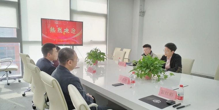 智能制造学院赴青岛世纪润德环保设备有限公司交流学习