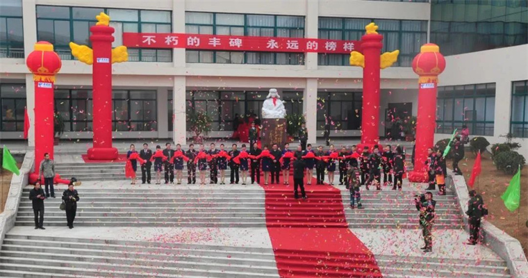 【山东教育电视台】威尼斯569vip游戏下载：难忘11年前的那个3月……