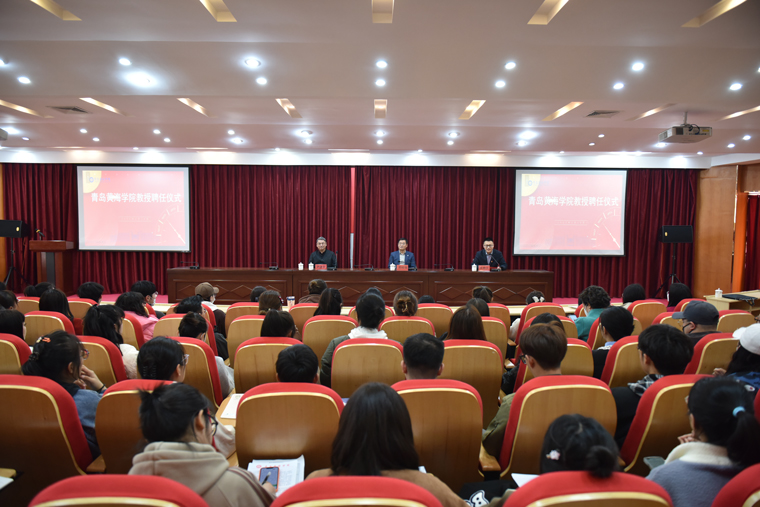 学前教育学院举行“传承红色艺术，铸牢红色基因”专题报告会