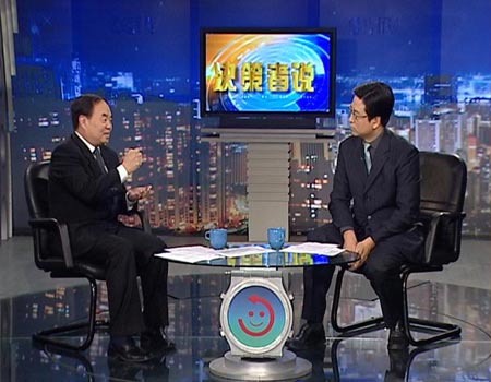 照片背后的故事 | 那年，时任教育部部长在央视点赞黄海