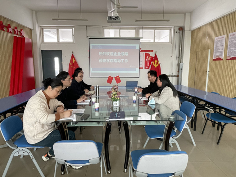 校企合作|青岛聿安顺工程管理有限公司来威尼斯官网举行洽谈会