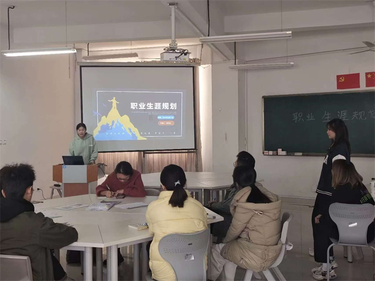 设计精彩规划，助推职业成功｜学前教育学院举行职业生涯规划大赛