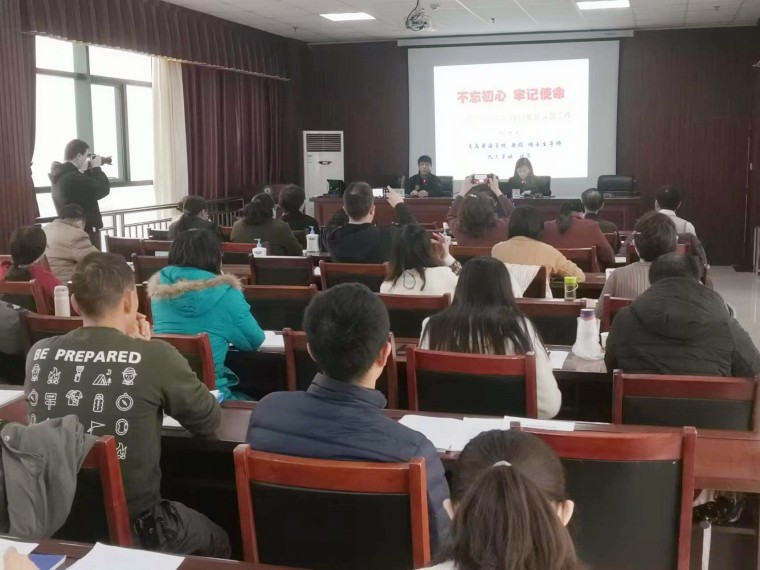 党委统战部组织召开“同心讲堂·九三有约”报告会