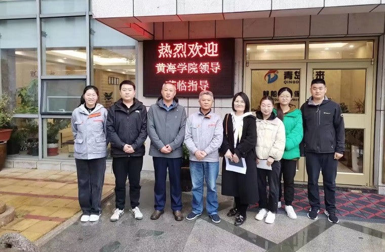 智能制造学院开展访企拓岗促就业专项活动