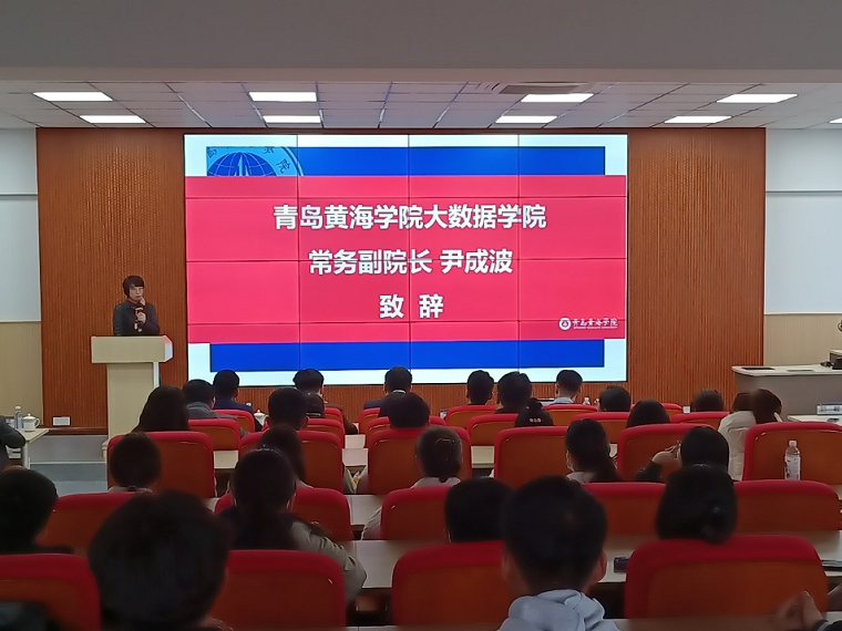 “牵手”华为！大数据学院获得ICT学院授权