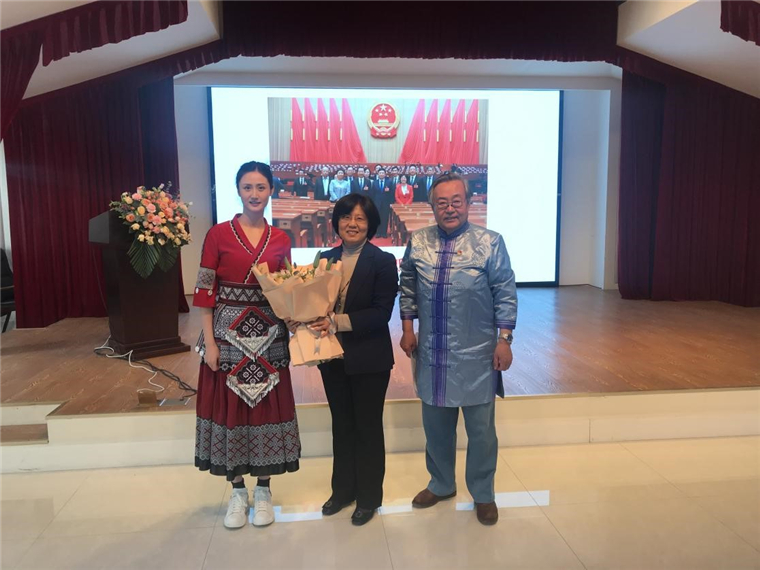 威尼斯官网两位教师出席青岛市少数民族代表人士学习全国“两会”精神报告会