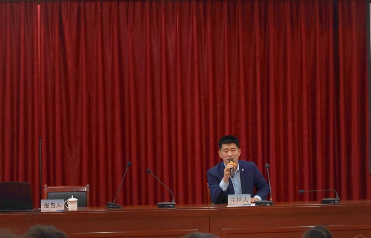 智能制造学院举办2023年度首场智能制造企业家讲坛