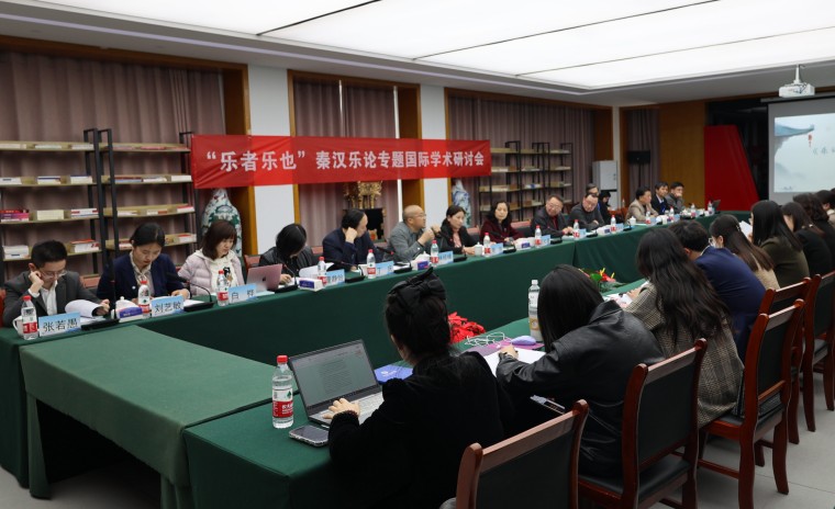 学前教育学院举行“音乐教育专业建设与发展”研讨会