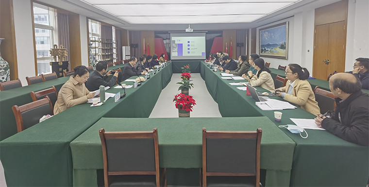 艺术学院召开应用型本科高校艺术类专业人才培养模式研讨会