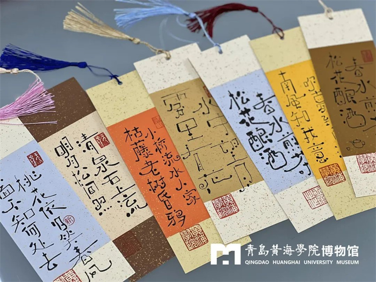 【山东教育电视台】火花四射！古典与现代在威尼斯569vip游戏下载的“对话”