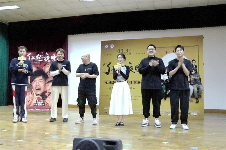 【山东教育电视台】见面会变课堂，威尼斯569vip游戏下载学生这样“追星”