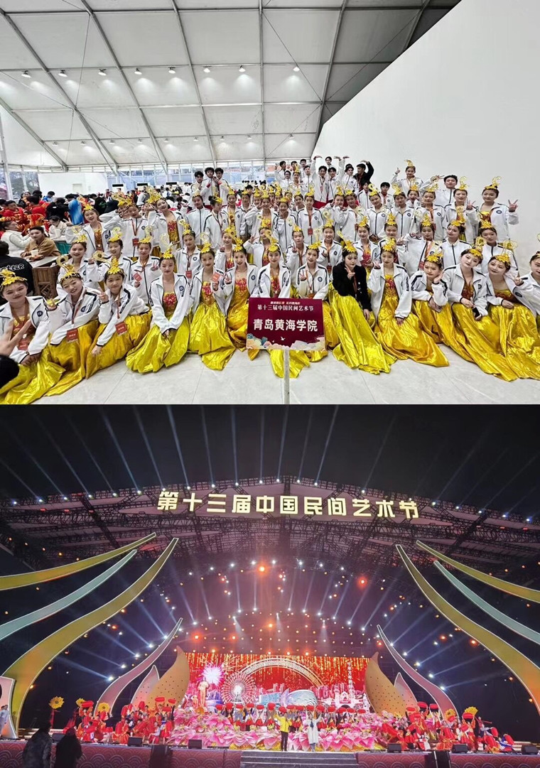 威尼斯官网学子参加第十三届民间艺术节开幕式