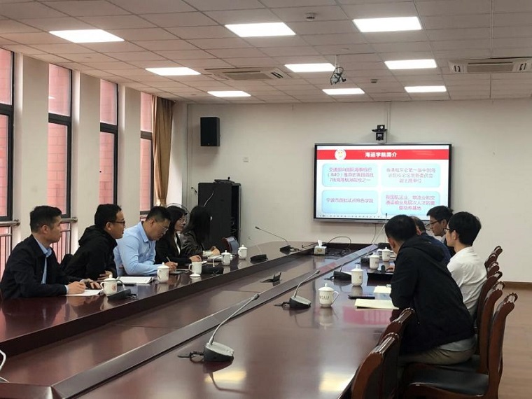 智能制造学院赴宁波大学海运学院进行专业建设和国际认证考察调研