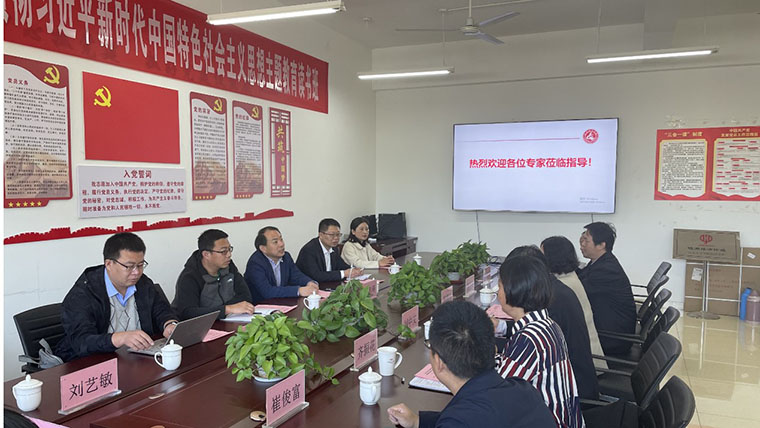 国际商学院赴山东女子学院经济学院进行学科建设和专业建设考察调研