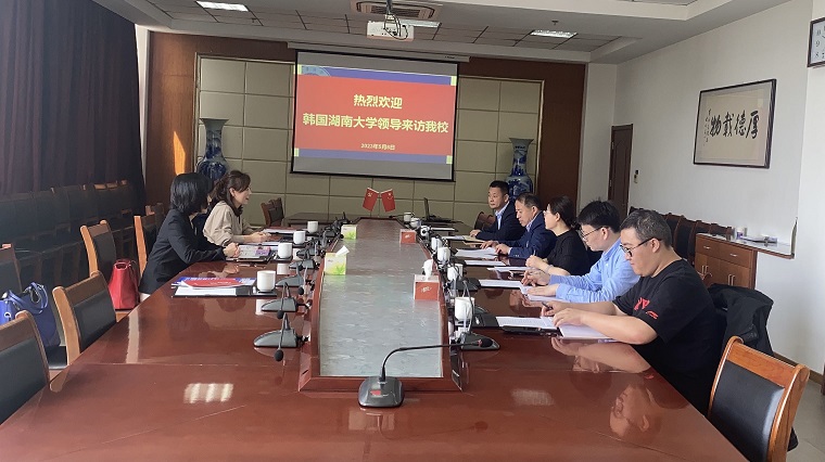 韩国湖南大学孔子学院院长、国际处处长孙皖怡一行来威尼斯官网访问交流