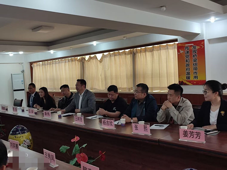 国际商学院邀请民建市南新会员支部企业代表举行深化校企合作沙龙