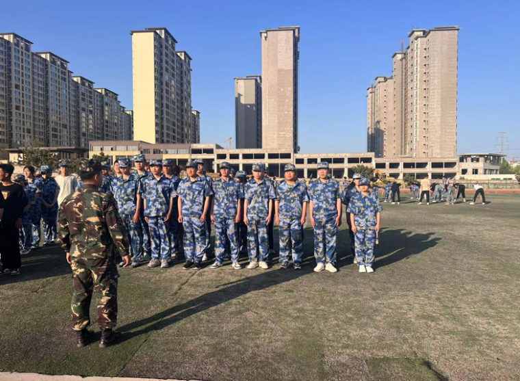 磨厉以须——经济管理学院军训前预热