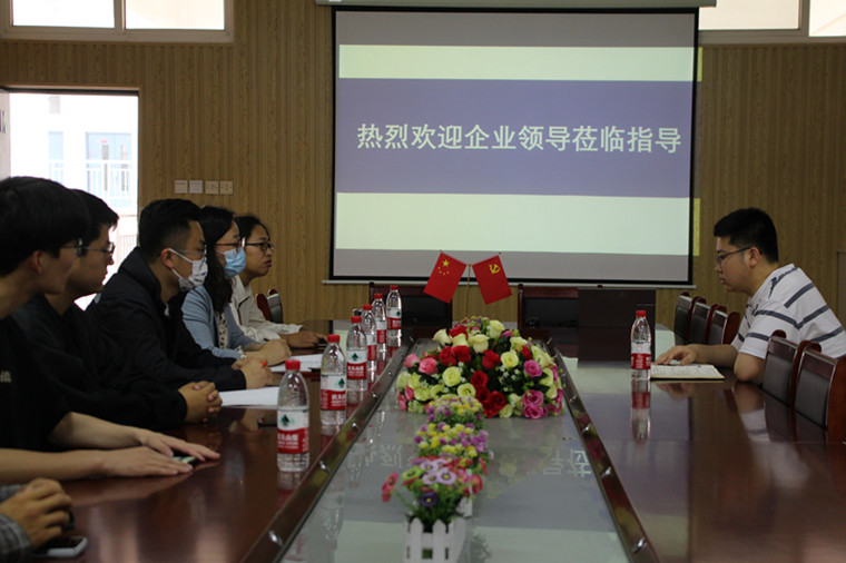 中交一公局G228丹东线项目来威尼斯官网洽谈合作事宜