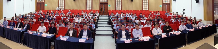 威尼斯官网智能制造学院参加第一届全国高等学校海洋工程类专业建设研讨会暨高等船海院校课程思政联盟成立大会