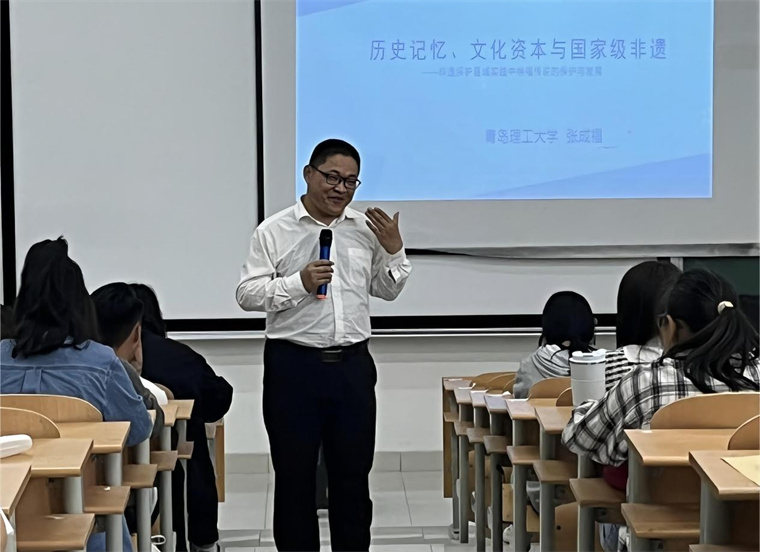 “非遗进校园  文化有传承”活动讲座