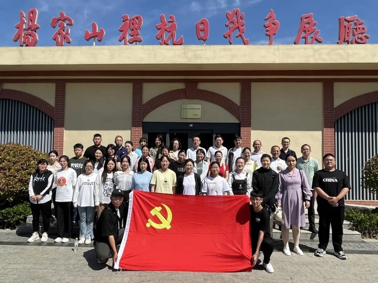 大数据学院参观教育基地，重温历史使命