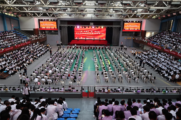 ‘寓’你携手‘宿’说青春”第九届宿舍文化节闭幕式暨表彰大会