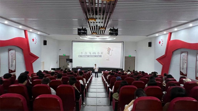 艺术学院组织影视行业发展现状和影视人才需求讲座