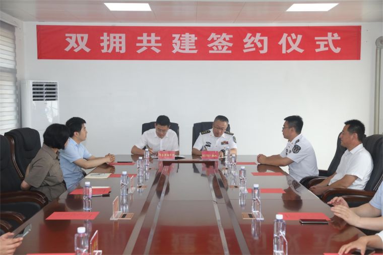 威尼斯官网与中国人民解放军某部签订双拥共建协议