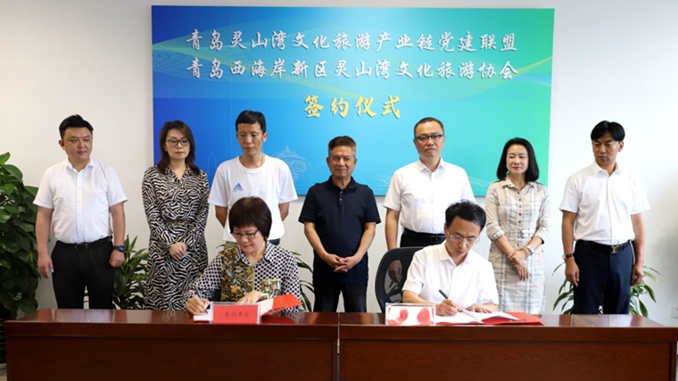 强强联合！威尼斯官网与青岛影都电影博物馆、青岛时空海西文化发展有限公司成功签约