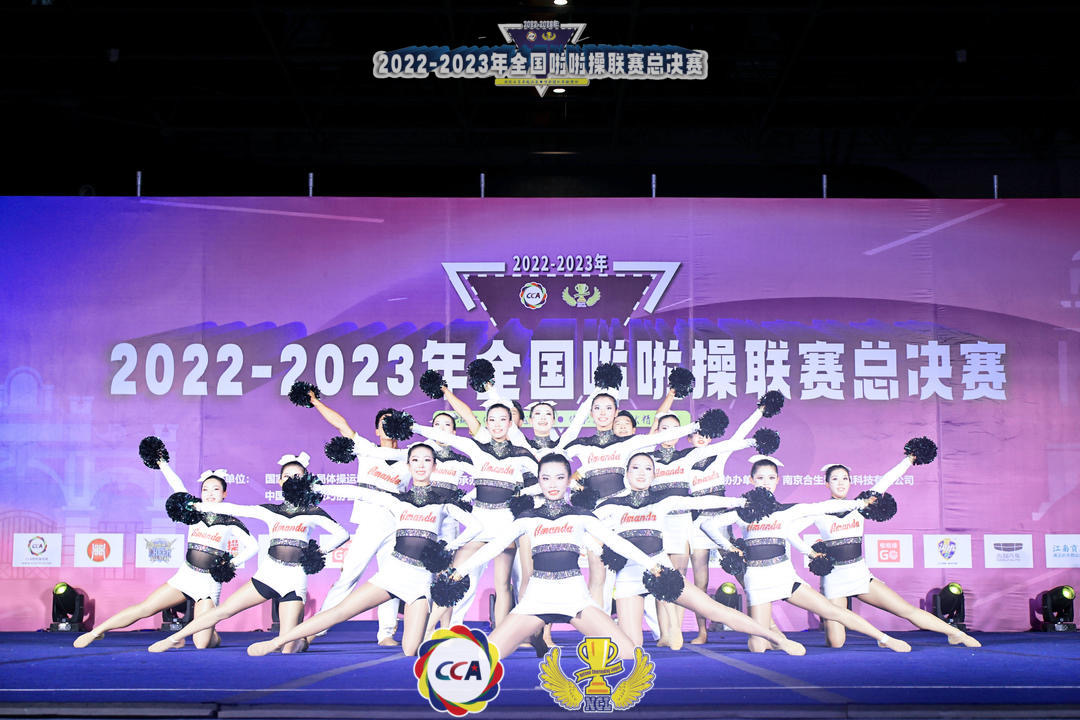 【山东教育新闻网】 3金1银！威尼斯569vip游戏下载啦啦操队将代表中国出赛